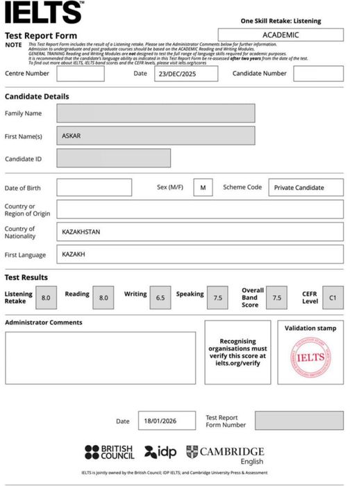 Репетитор IELTS / SAT / Английский