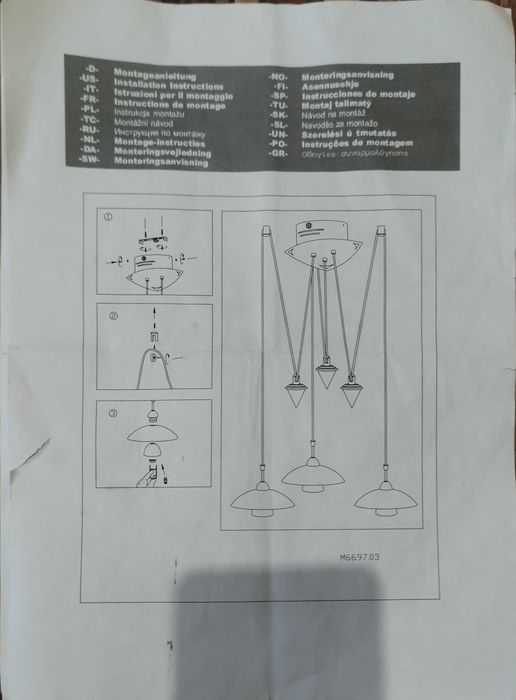 Vând candelabru living/bucătărie nou