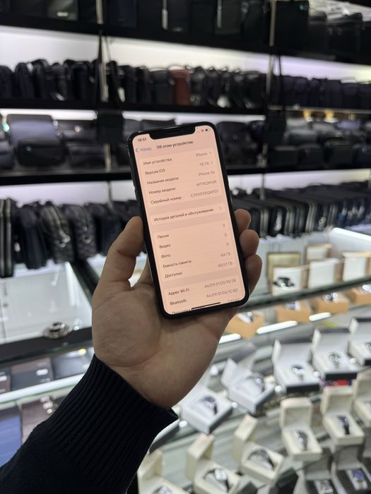 Iphone Xs 64 Gb Black