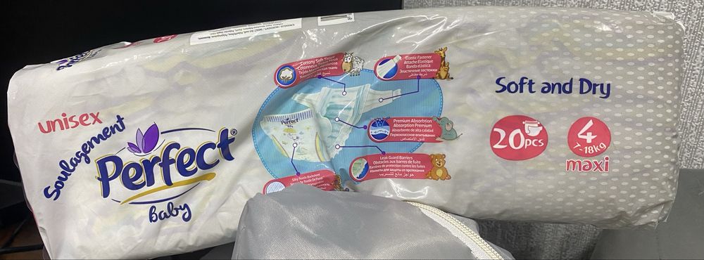 Срочно продам памперсы