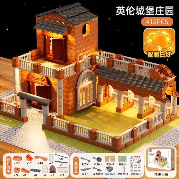 Макет игрушка сделай сам своими руками мини французский дом uyinchoq