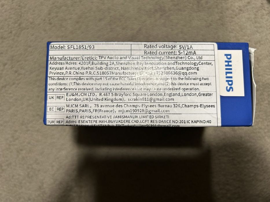 Акумулаторен челник