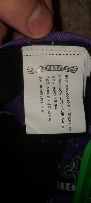 Chrome Hearts Purple / Green CH Logo Baseball Snapback Hat