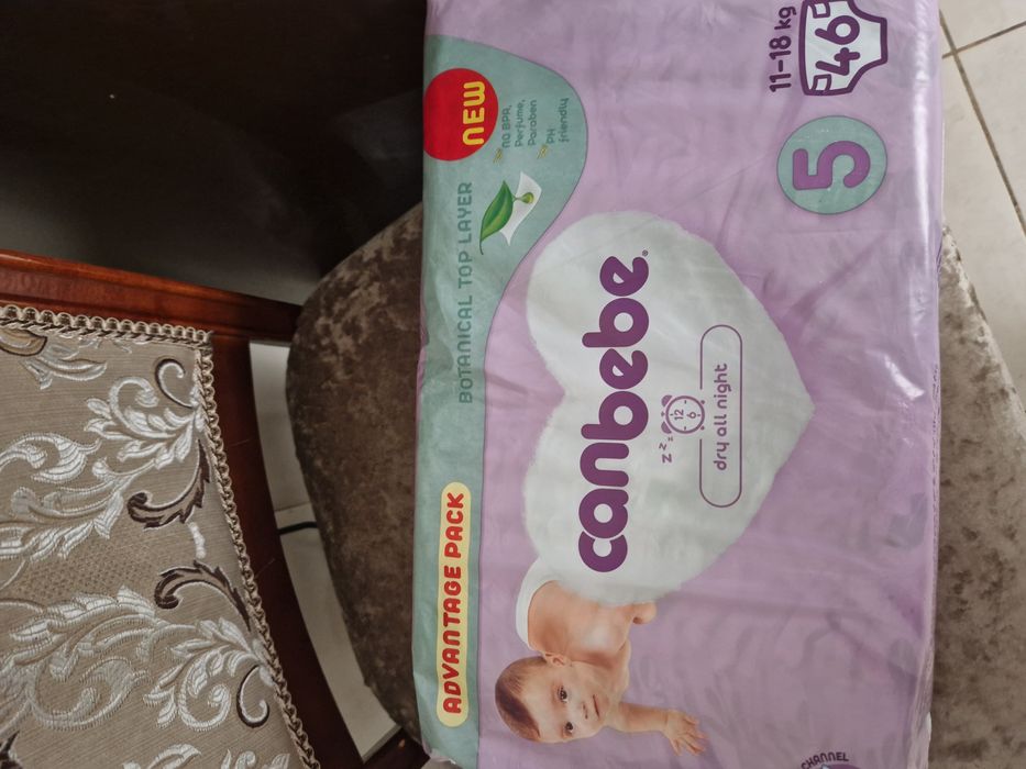 Продам детские подгузники