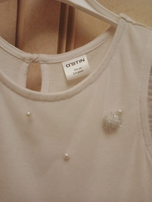 Продам нарядное платье