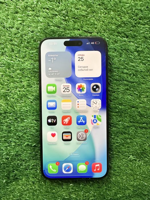 Продам iPhone 15 pro Max