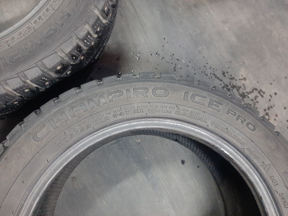 Продам резина зимнюю