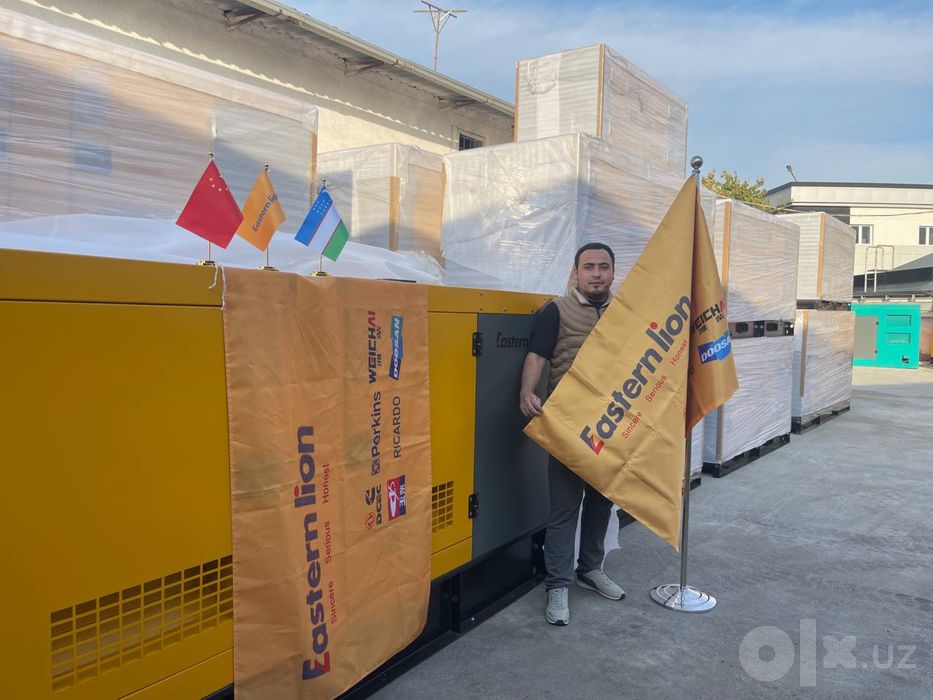 Generator движок генератор 30ква