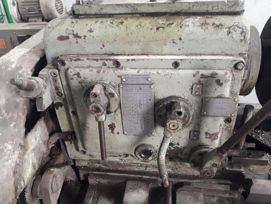 Токарный станок 1м95.