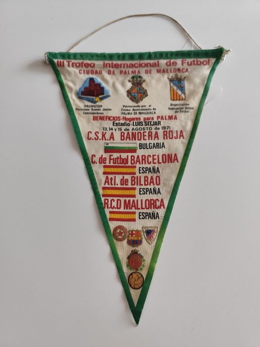 Футболен сувенир от 1971 г