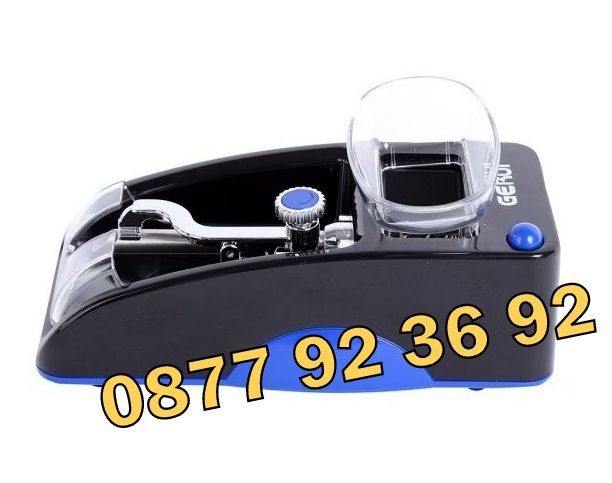 ПРОМОЦИЯ! Ел. машинка за цигари, електрическа машина за цигари 12-005