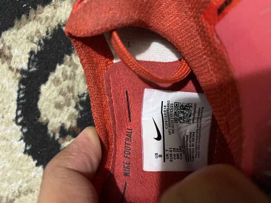 Сороконожка бутси