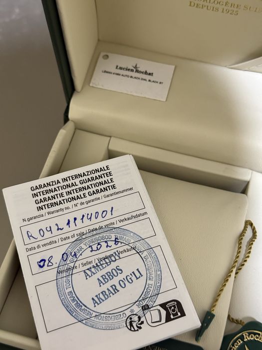 Оригинал часы Lucien Rochat