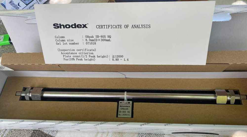 Shodex OHpak SB-805 HQ