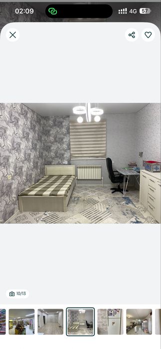 Срочно продам 2 дома