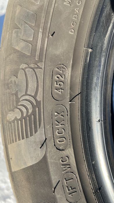 Продам резину МИШЛЕН