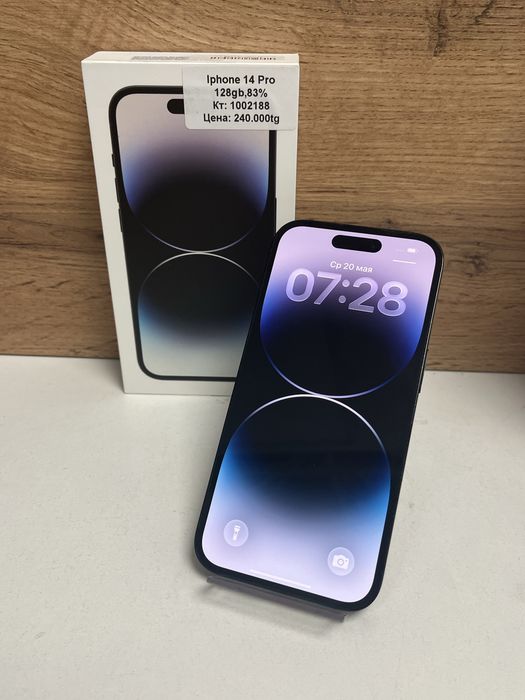 IPhone 14 Pro/kaspired/рассрочка