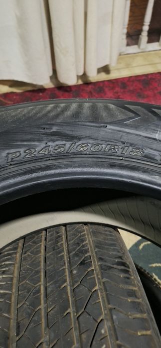 balon 18 razmer kaptivaniki