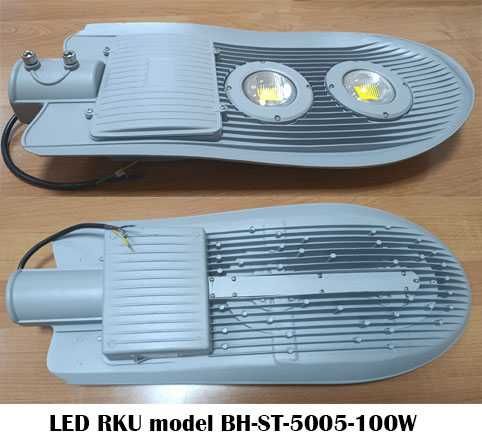 Уличный светодиодный светильник LED RKU Cobra