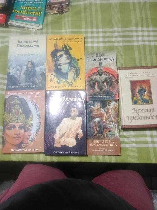Различни книги за храна и начин на живот