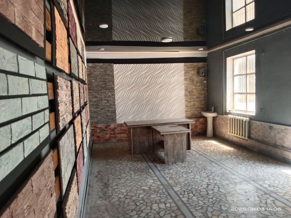 Отличное место для бизнеса