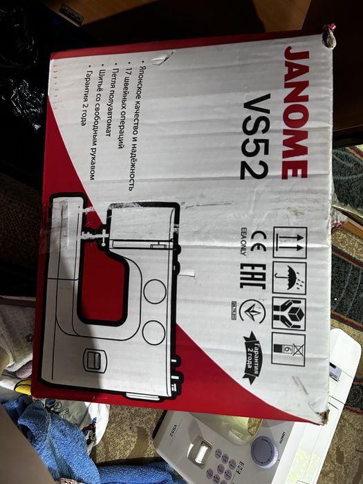 Продам швейную машину Janome VS52