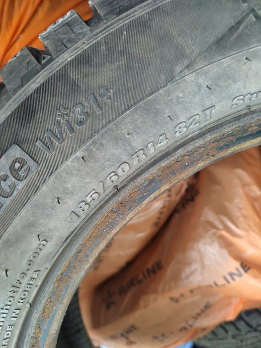 Продам комплект зимней резины