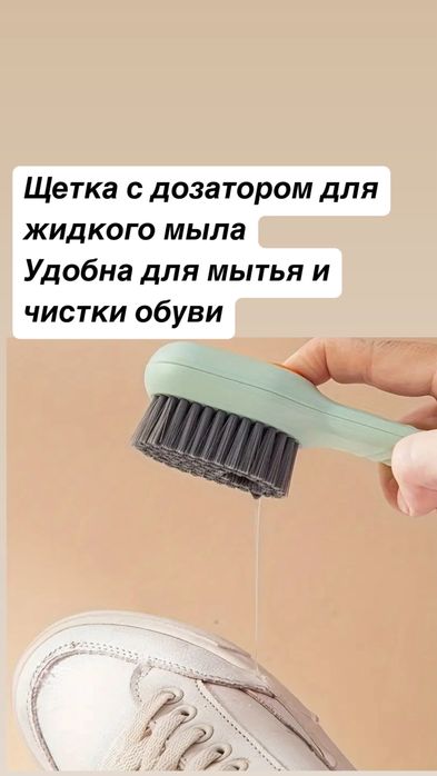 Многоразовый дождевик!