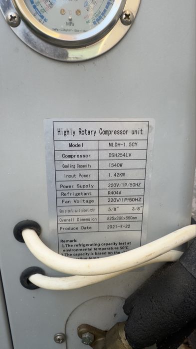 Витрина Крайстенна