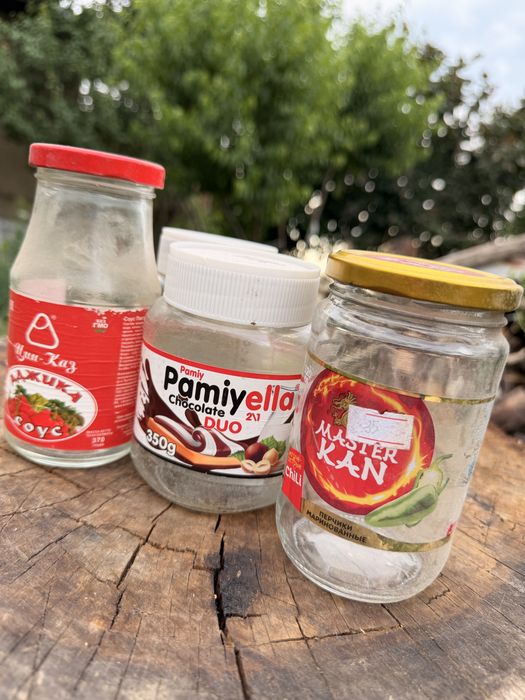 Продам банки разнобой