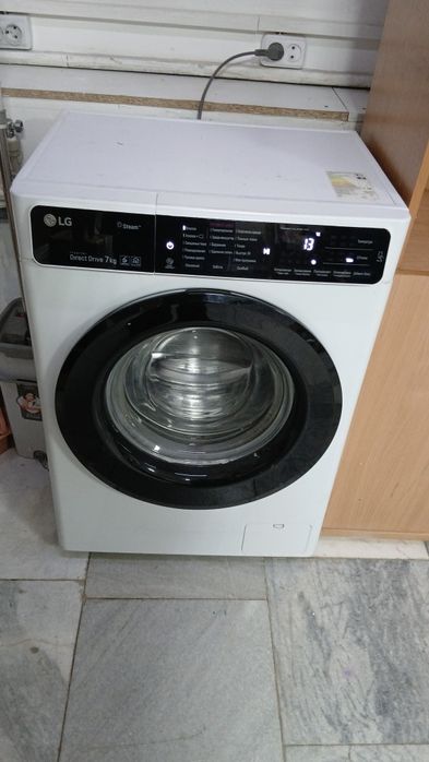 Ремонт стиральных машин и Холодильников