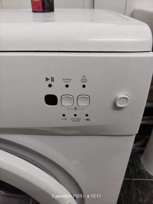 Стиральная машина BEKO