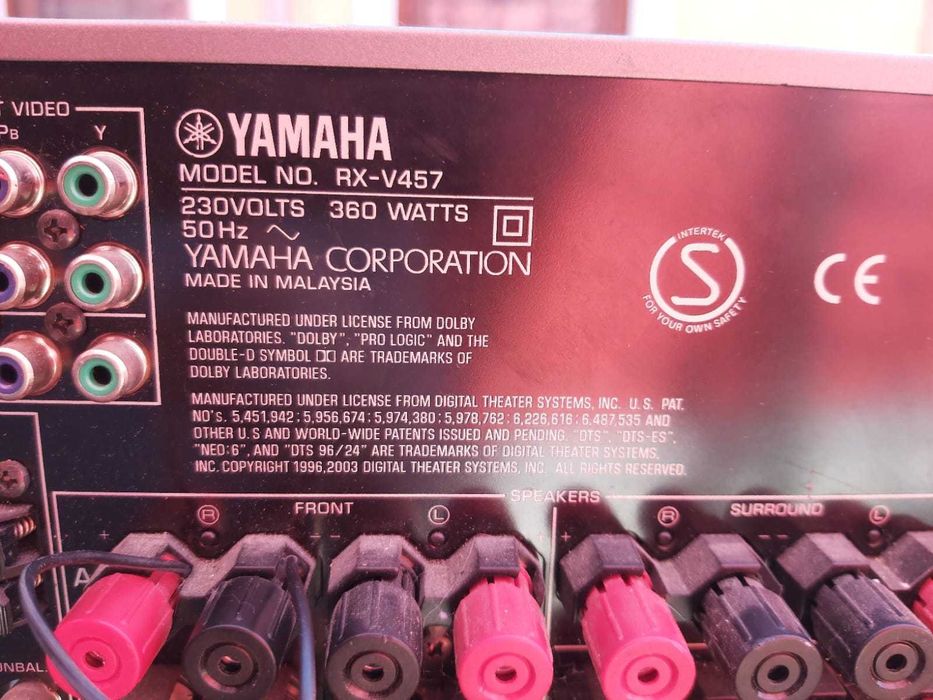 Doua amplificatoare : Yamaha RX-V457  si Pioneer VSX-D810 S