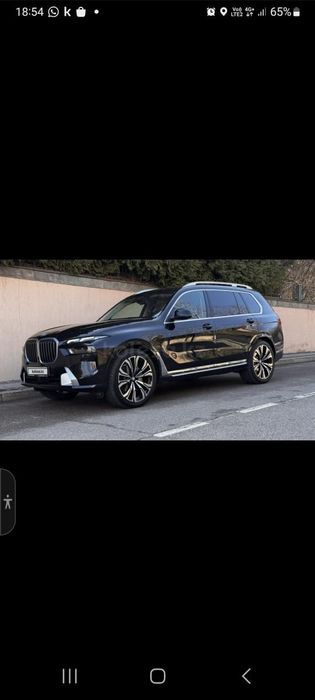 Услуги трезвого  водителя