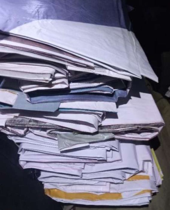 Използвани винили