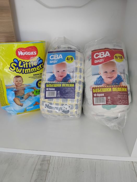 Троп,троп крачета...стелка 10-12 см.