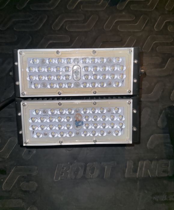 Прожектор улучный