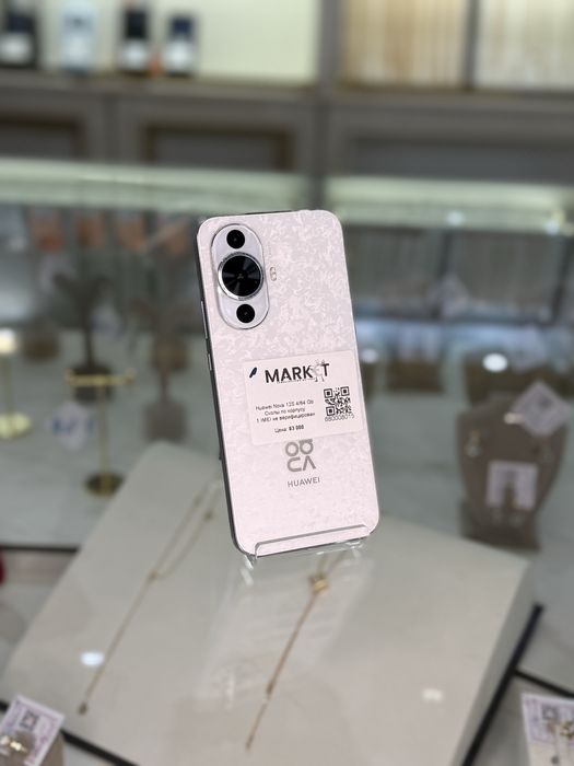 Huawei Nova 12S 4/64GB