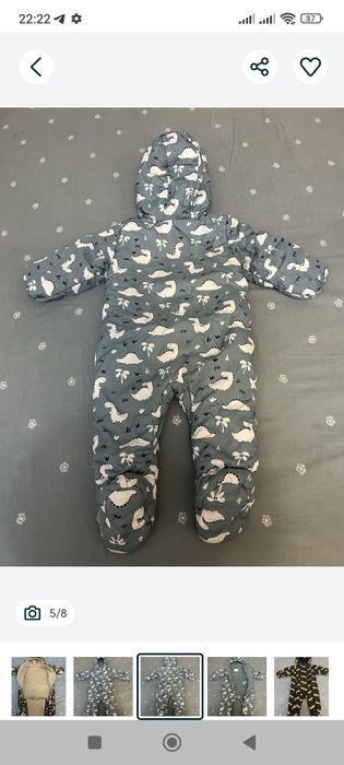 Продам комбинезон