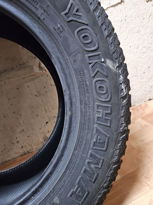 Yokohama Geolandar A/T G015