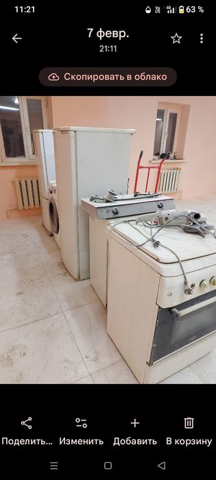 Срочно продам холодильники