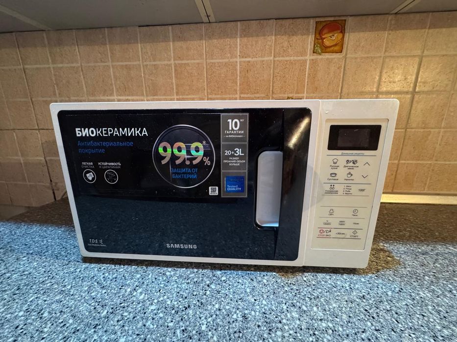 Продам микроволновку