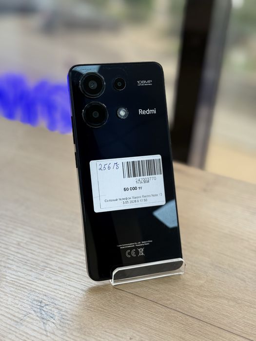 Телефон Xiaomi Redmi Note 13 / Рассрочка 0-0-12