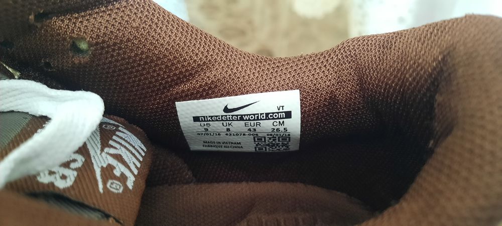 Крассовки сатылады