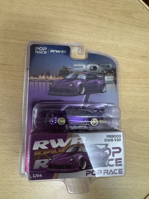 Pop Race RWB 930 Purple Chrome PRB003 Vancouver
