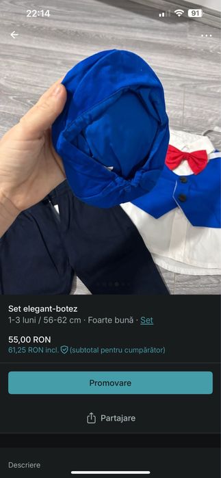 Set elegant baiat 56-62