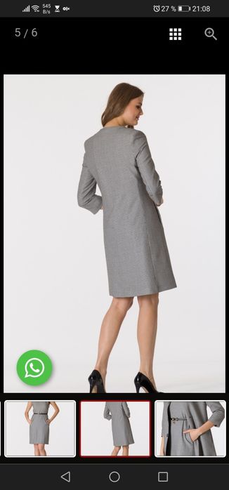 Двойка. Турция. Платье с кардиганом. Фирма "dayi"