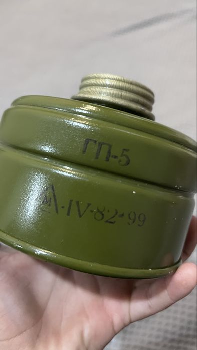 Продам противогаз гп 5