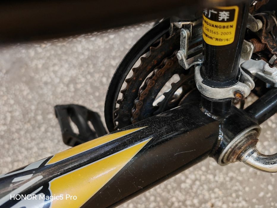 Vând  bicicleta bmx tip chopper 20 inch