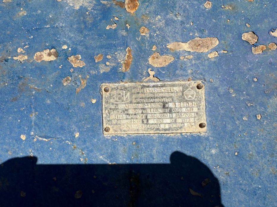 продается Д насос